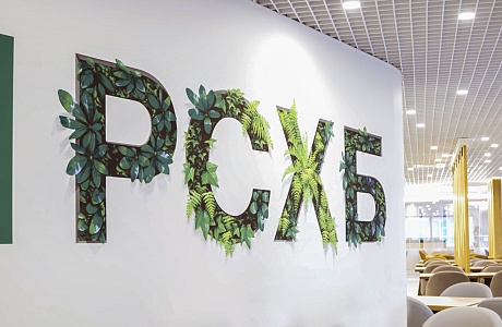 За первое полугодие 2026 года в регионах ПФО появилось 1 858 новых агробизнесов